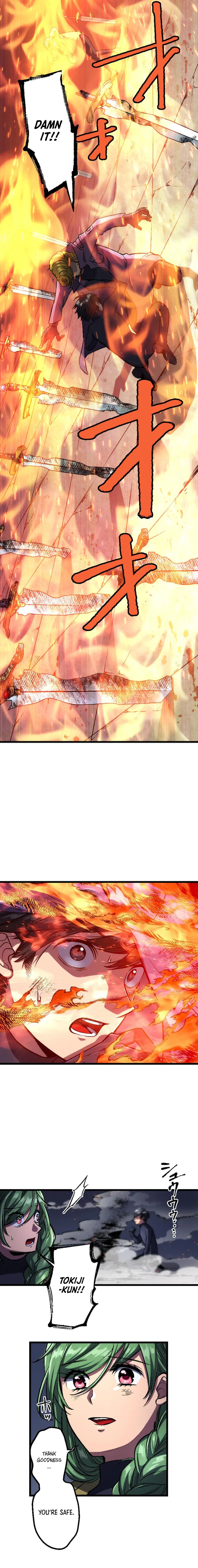 Only I can infinitely revive the S-class disaster tower Chapter 5 - page 10