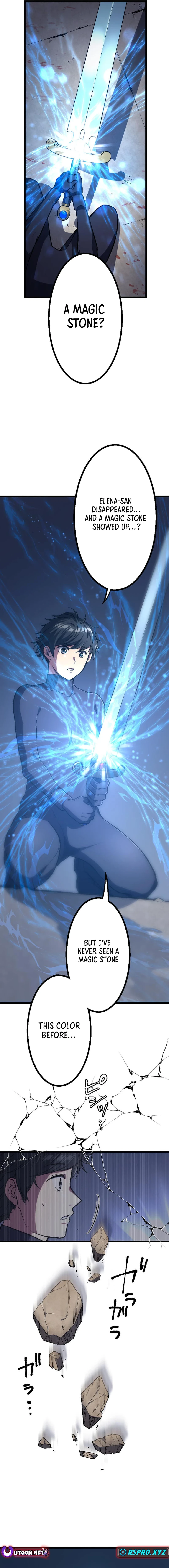 Only I can infinitely revive the S-class disaster tower Chapter 5 - page 22