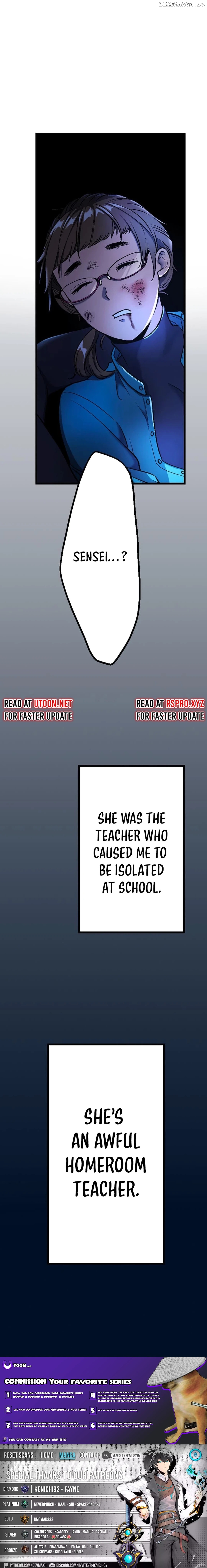 Only I can infinitely revive the S-class disaster tower Chapter 6 - page 16