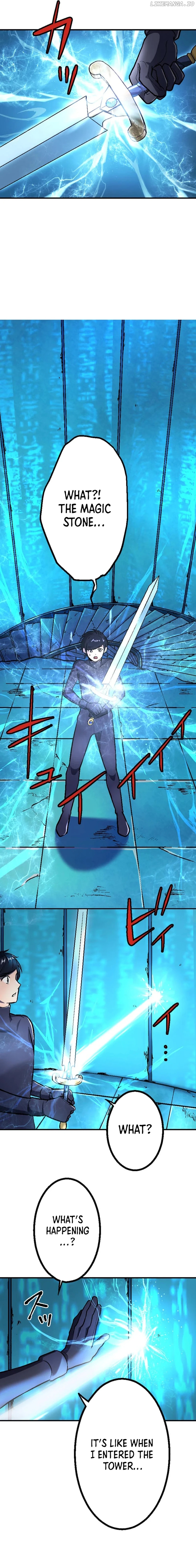 Only I can infinitely revive the S-class disaster tower Chapter 6 - page 3