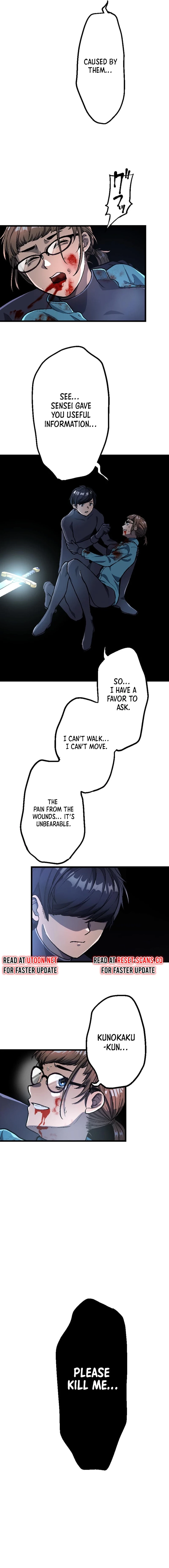Only I can infinitely revive the S-class disaster tower Chapter 7 - page 13