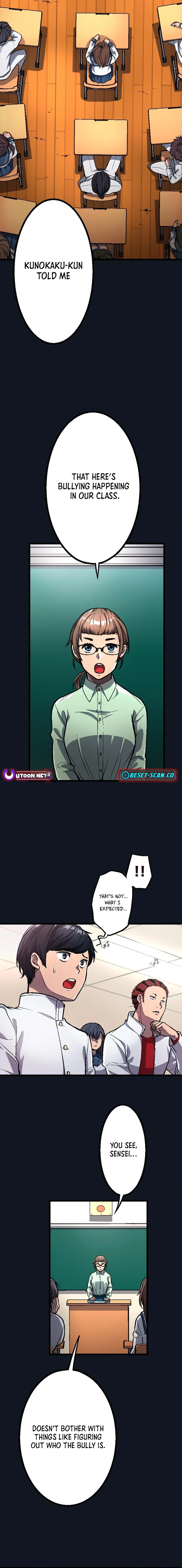 Only I can infinitely revive the S-class disaster tower Chapter 7 - page 5