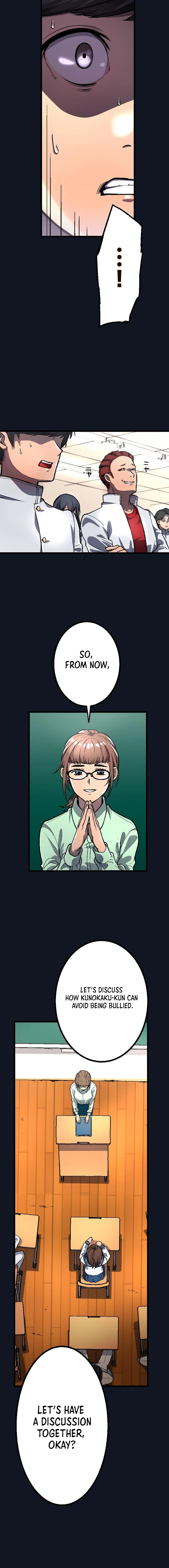 Only I can infinitely revive the S-class disaster tower Chapter 7 - page 7