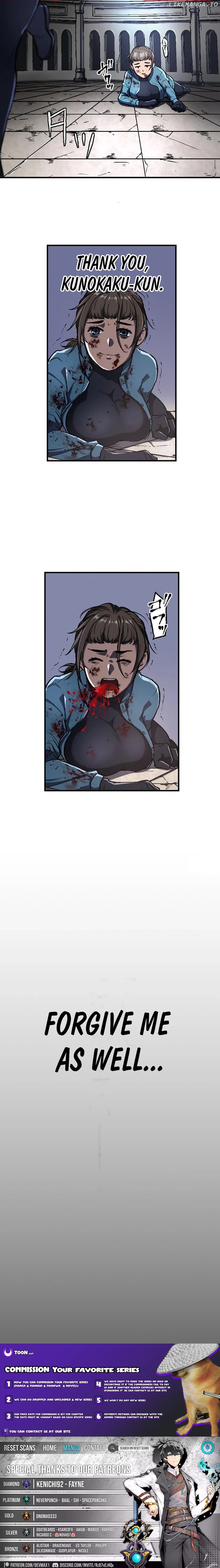 Only I can infinitely revive the S-class disaster tower Chapter 8 - page 17