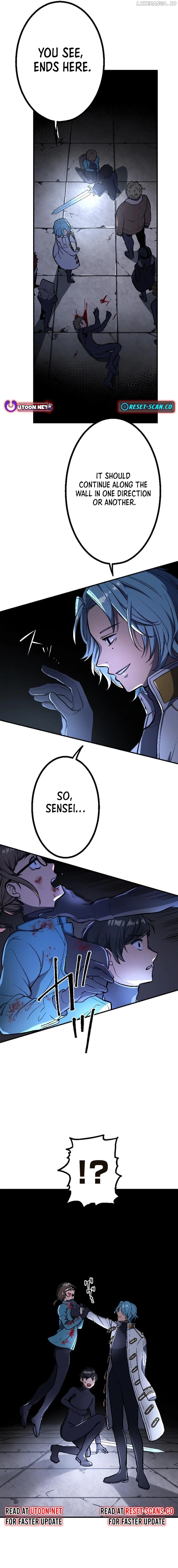 Only I can infinitely revive the S-class disaster tower Chapter 8 - page 4