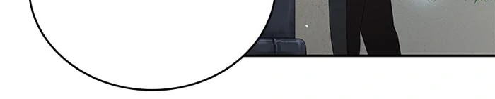 Trumping My Tragic Destiny Chapter 57 - page 50