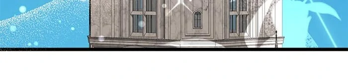Trumping My Tragic Destiny Chapter 57 - page 60