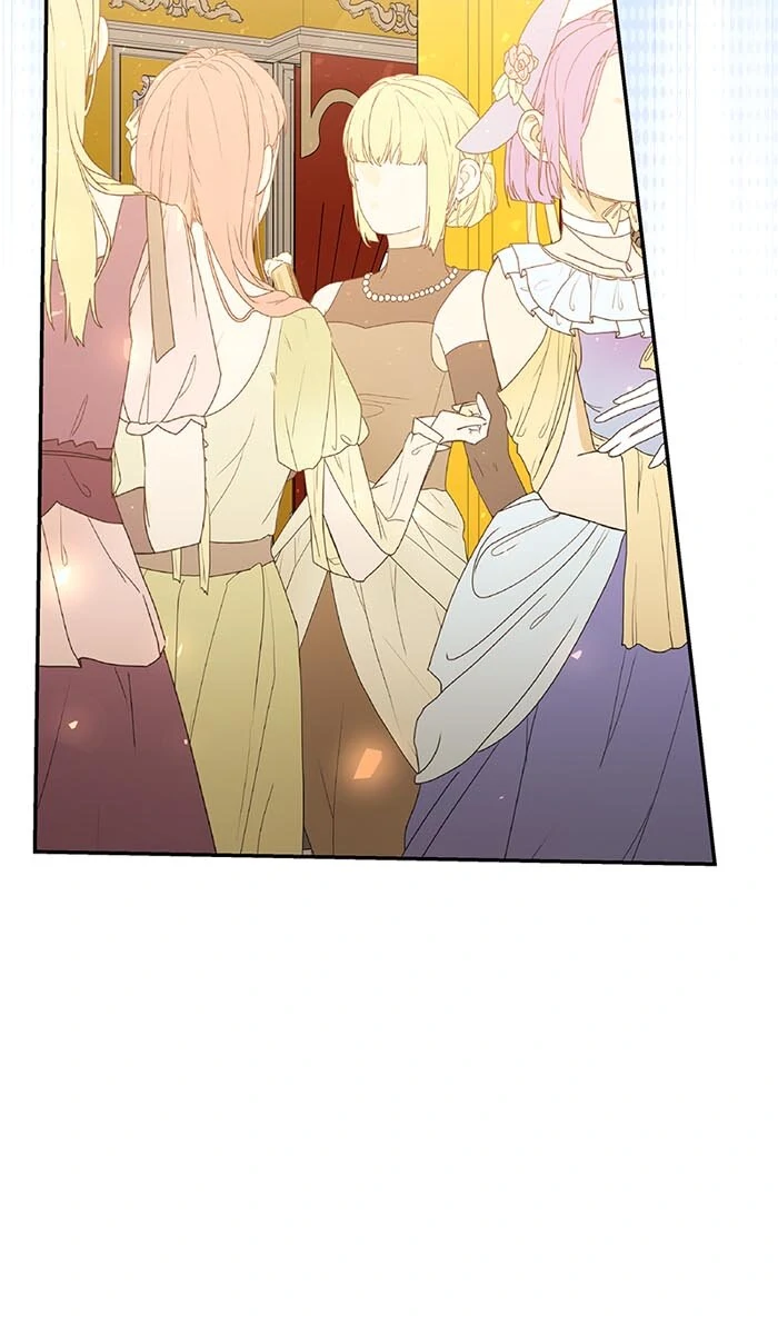 Trumping My Tragic Destiny Chapter 58 - page 26