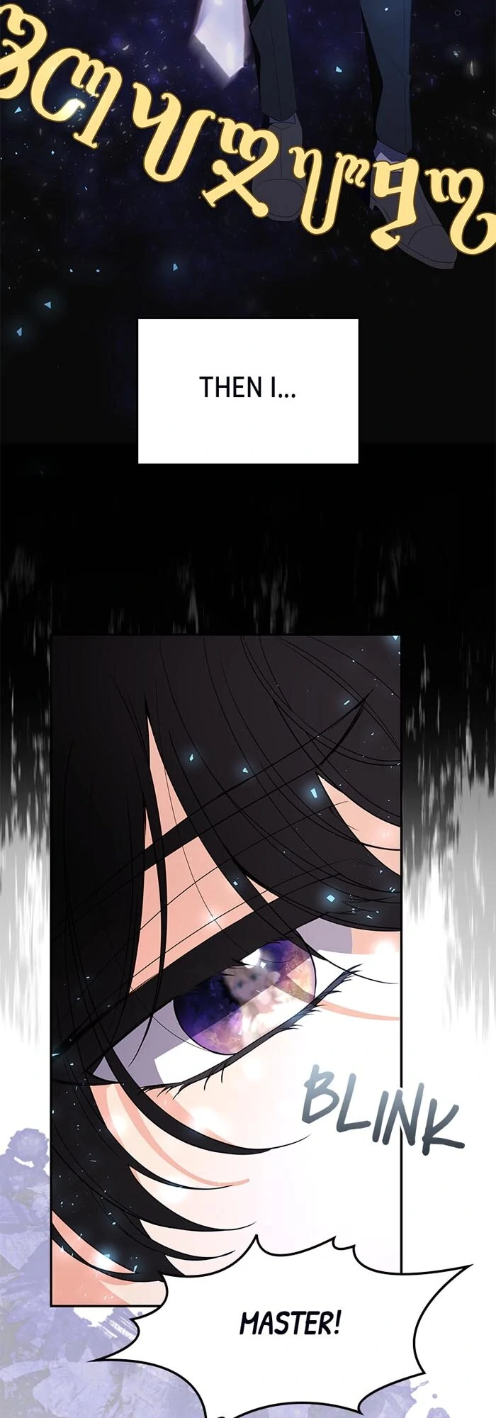 Trumping My Tragic Destiny Chapter 65 - page 53