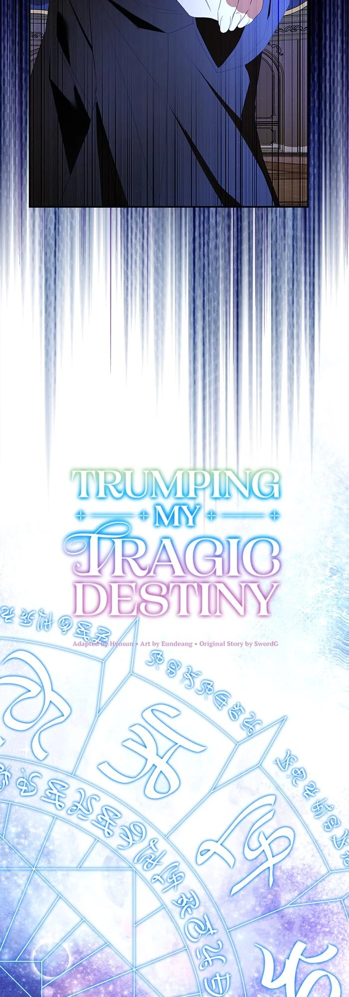 Trumping My Tragic Destiny Chapter 66 - page 15