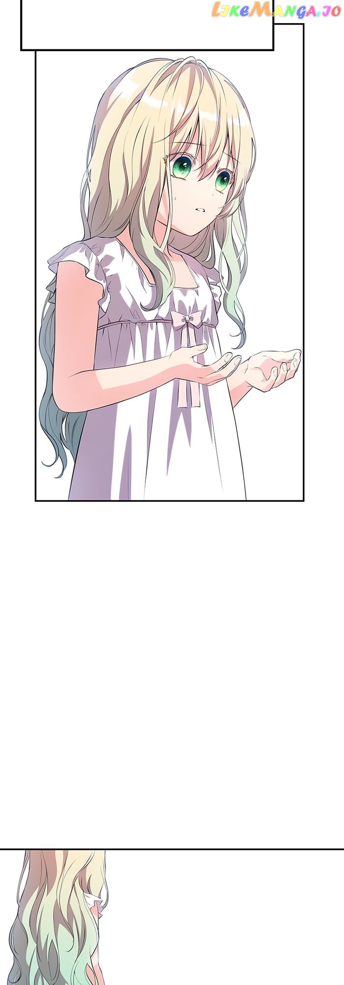 Trumping My Tragic Destiny Chapter 10 - page 13