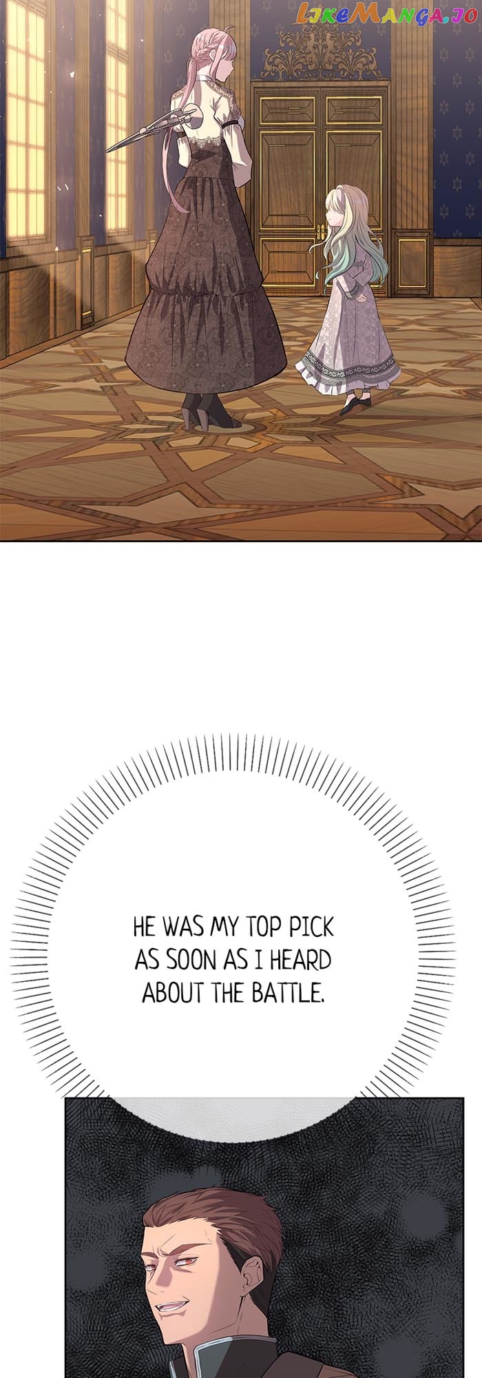 Trumping My Tragic Destiny Chapter 6 - page 2