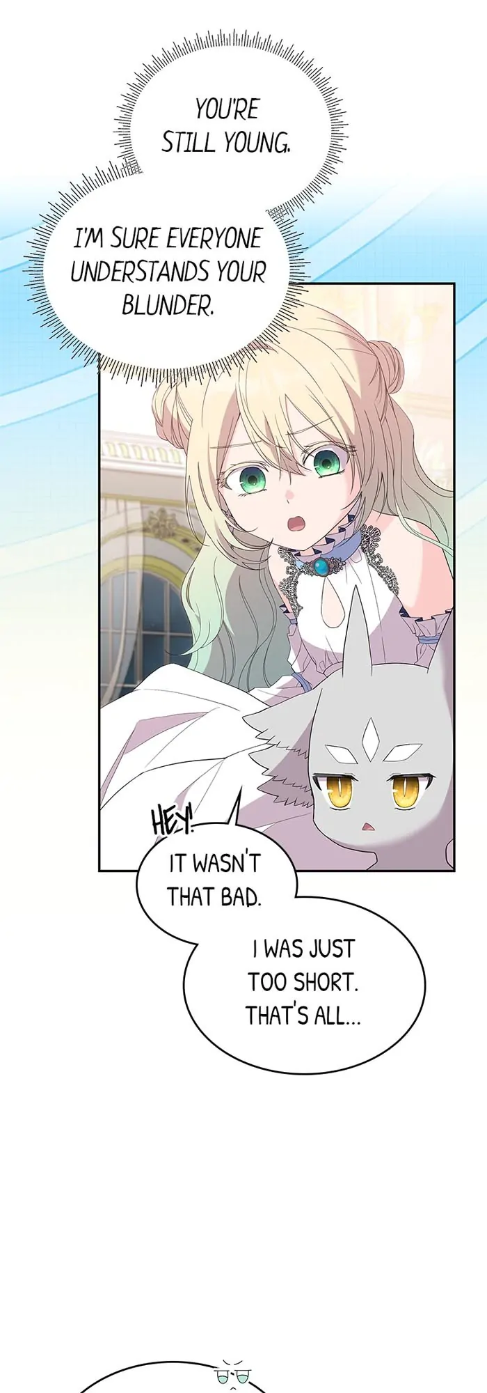 Trumping My Tragic Destiny Chapter 34 - page 5