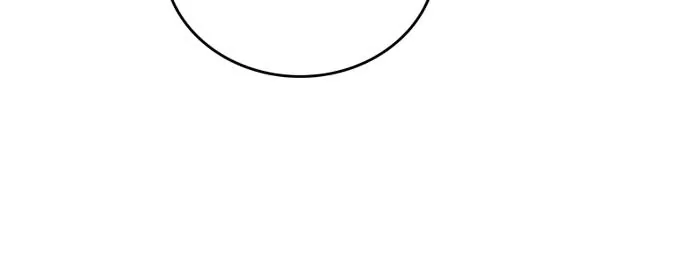 Trumping My Tragic Destiny Chapter 39 - page 49