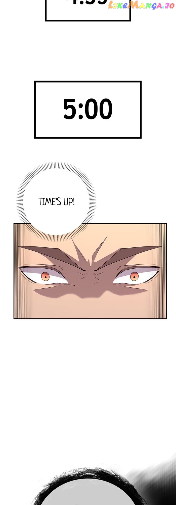 Trumping My Tragic Destiny Chapter 7 - page 59