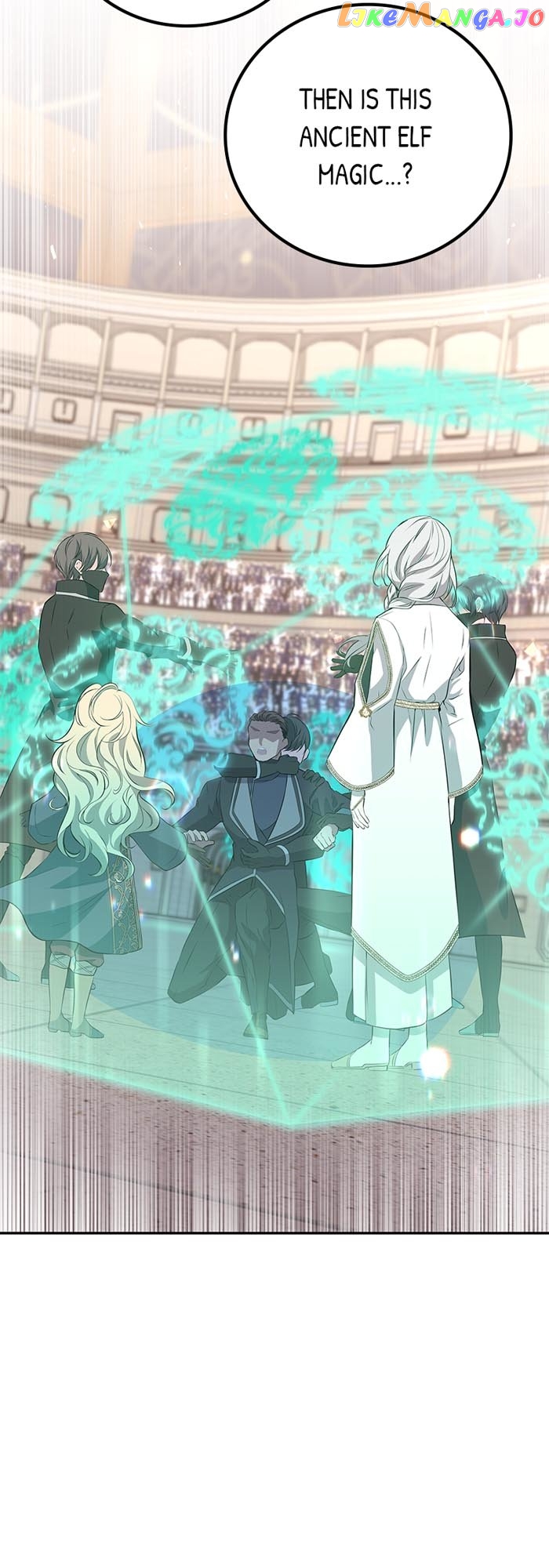 Trumping My Tragic Destiny Chapter 8 - page 26