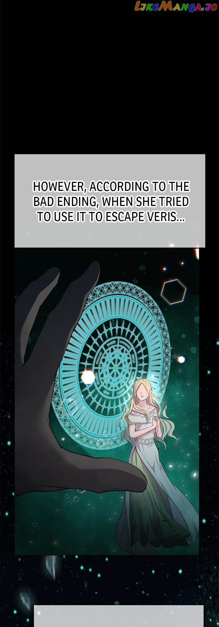 Trumping My Tragic Destiny chapter 1 - page 23