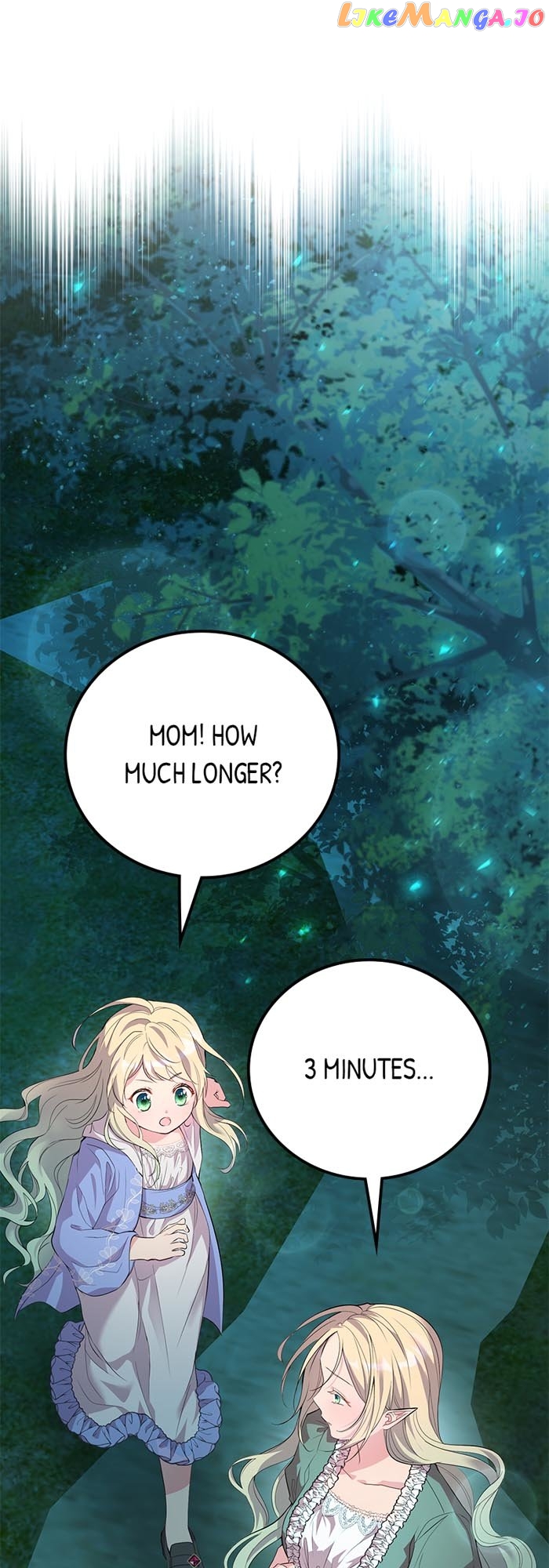 Trumping My Tragic Destiny chapter 1 - page 85