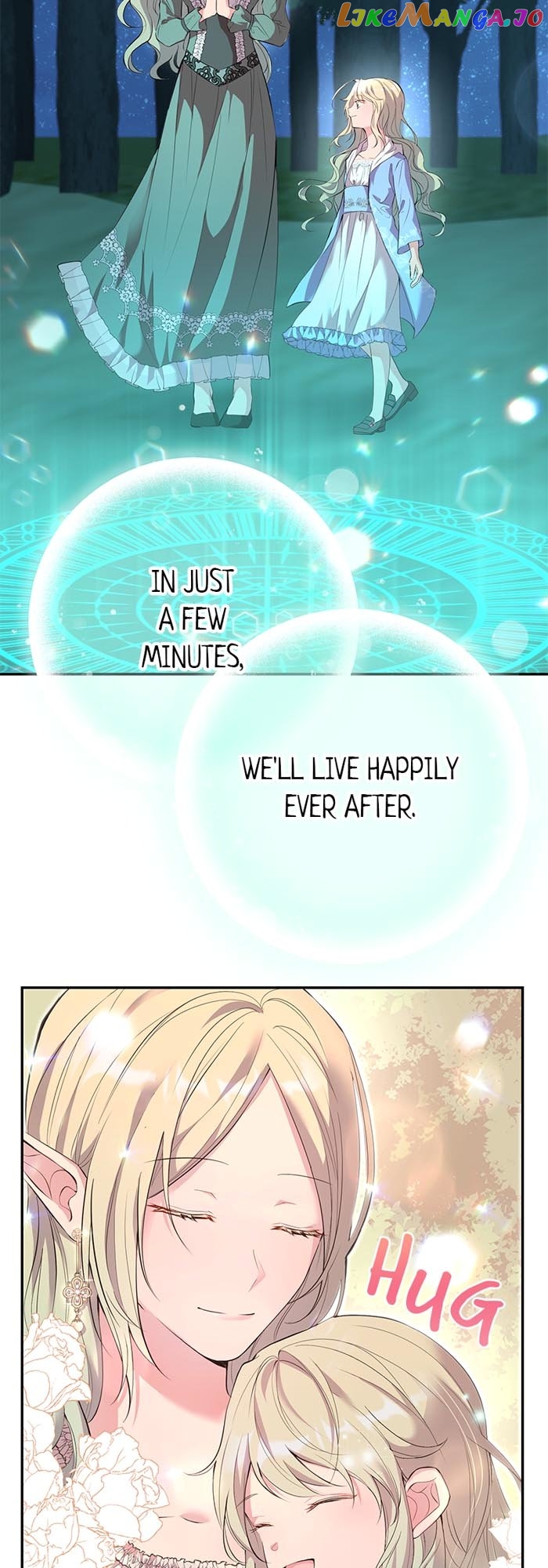 Trumping My Tragic Destiny chapter 1 - page 89
