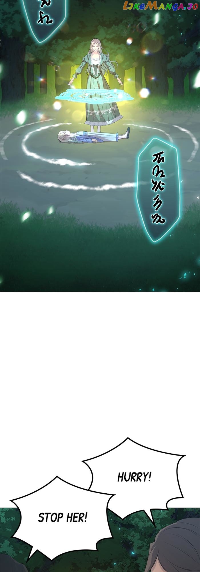 Trumping My Tragic Destiny chapter 2 - page 2