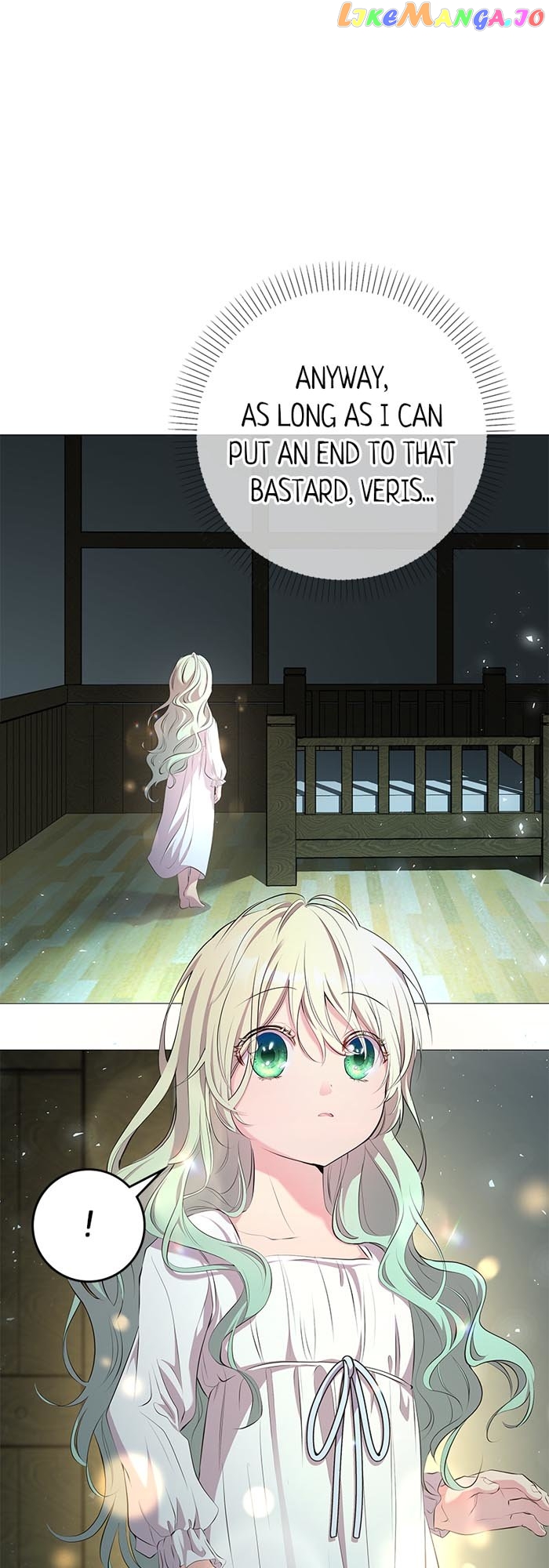 Trumping My Tragic Destiny chapter 2 - page 48