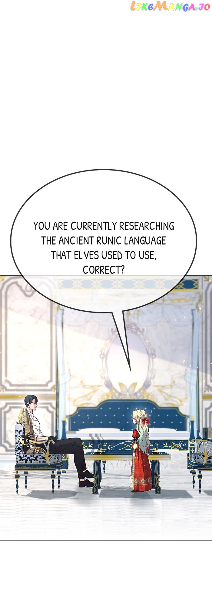 Trumping My Tragic Destiny chapter 4 - page 85