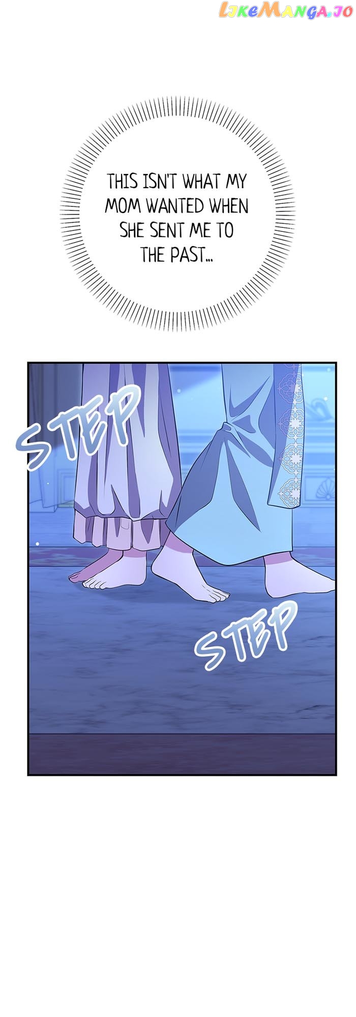 Trumping My Tragic Destiny Chapter 11 - page 33