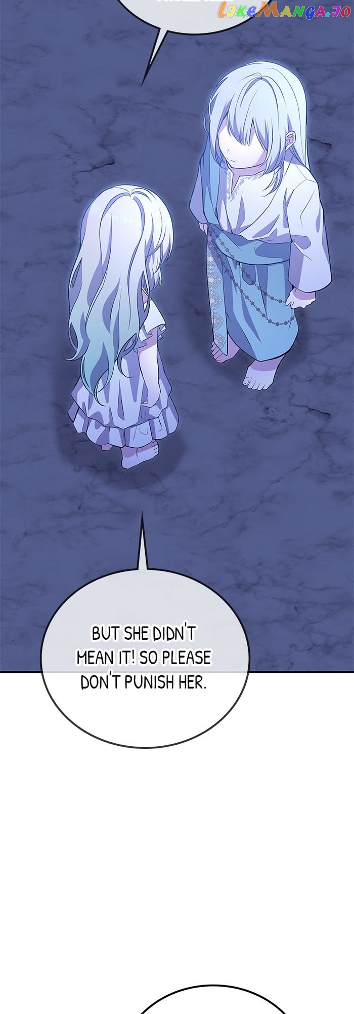 Trumping My Tragic Destiny Chapter 11 - page 7