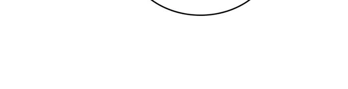 Trumping My Tragic Destiny Chapter 50 - page 36