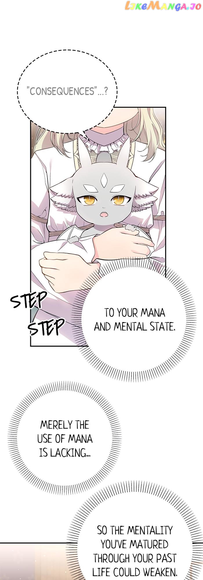 Trumping My Tragic Destiny Chapter 14 - page 24
