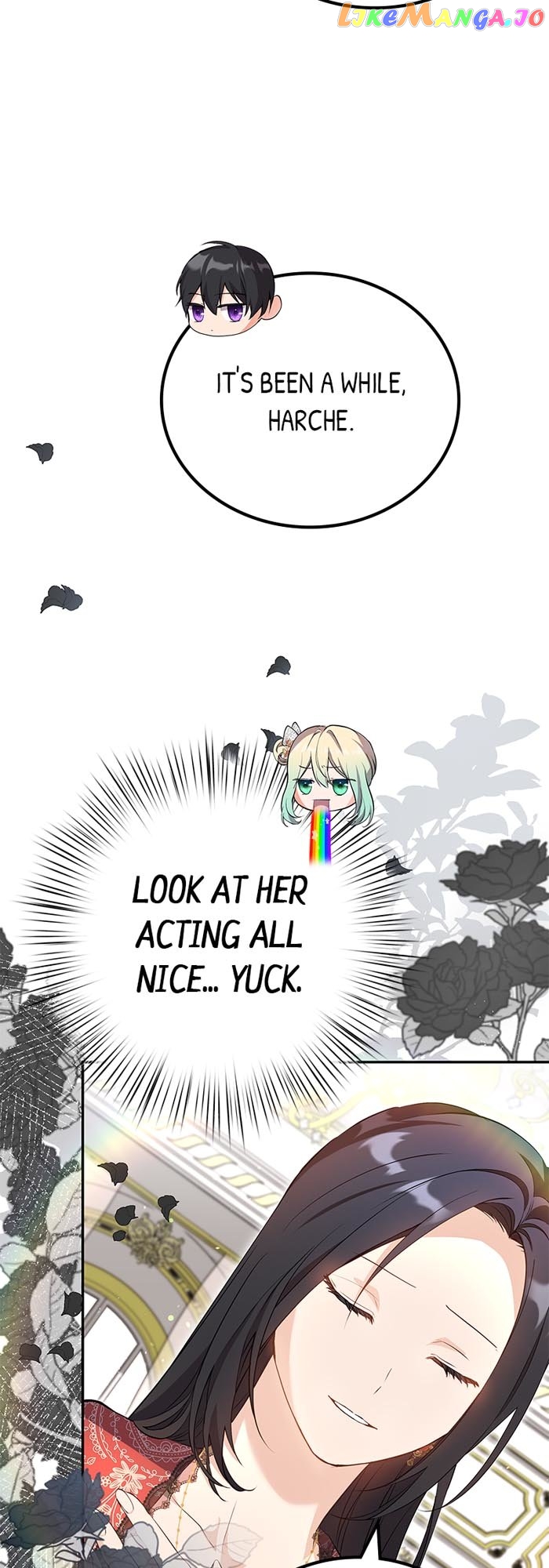 Trumping My Tragic Destiny Chapter 15 - page 17