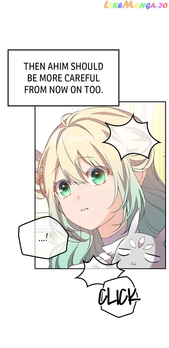 Trumping My Tragic Destiny Chapter 15 - page 31