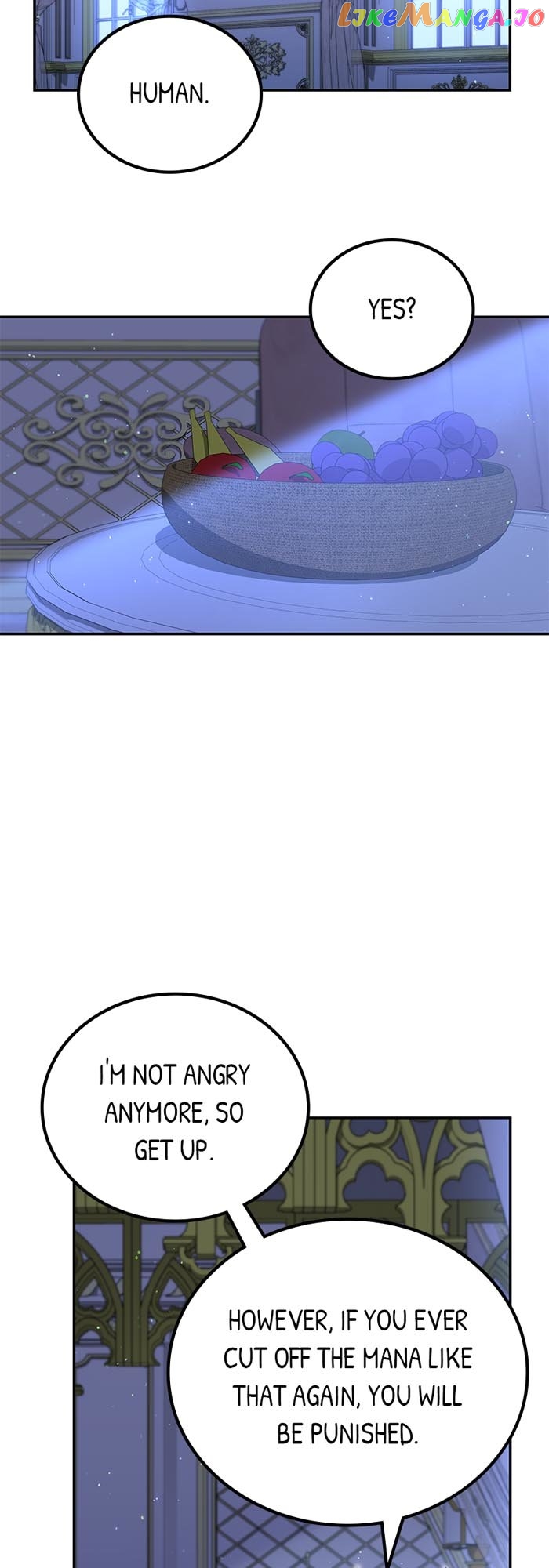 Trumping My Tragic Destiny Chapter 16 - page 6