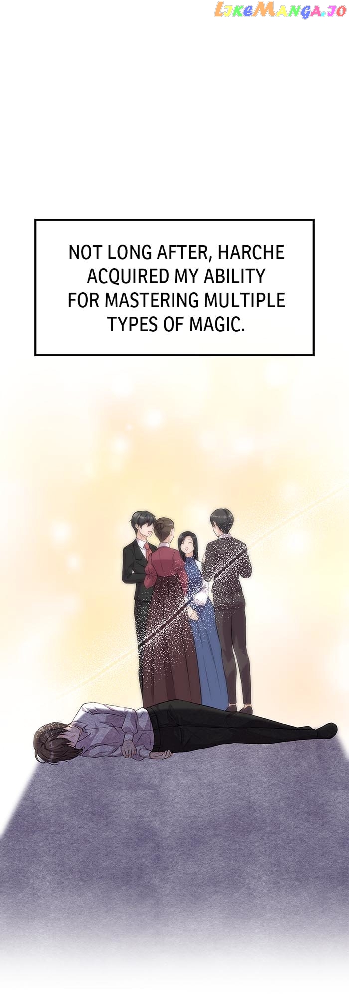 Trumping My Tragic Destiny Chapter 16 - page 81