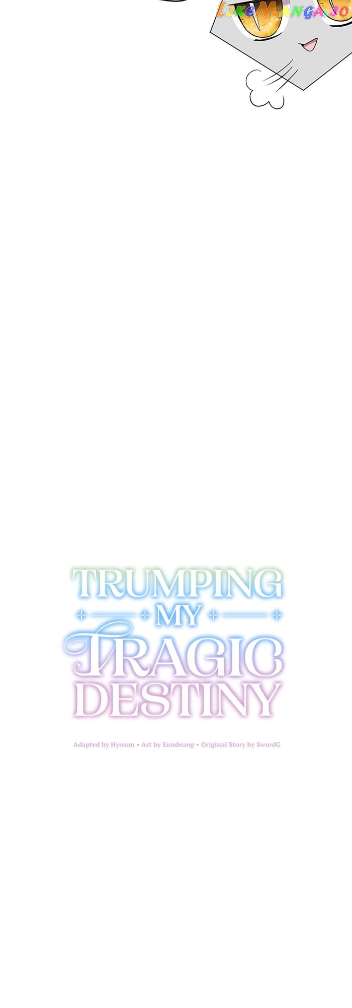 Trumping My Tragic Destiny Chapter 17 - page 12