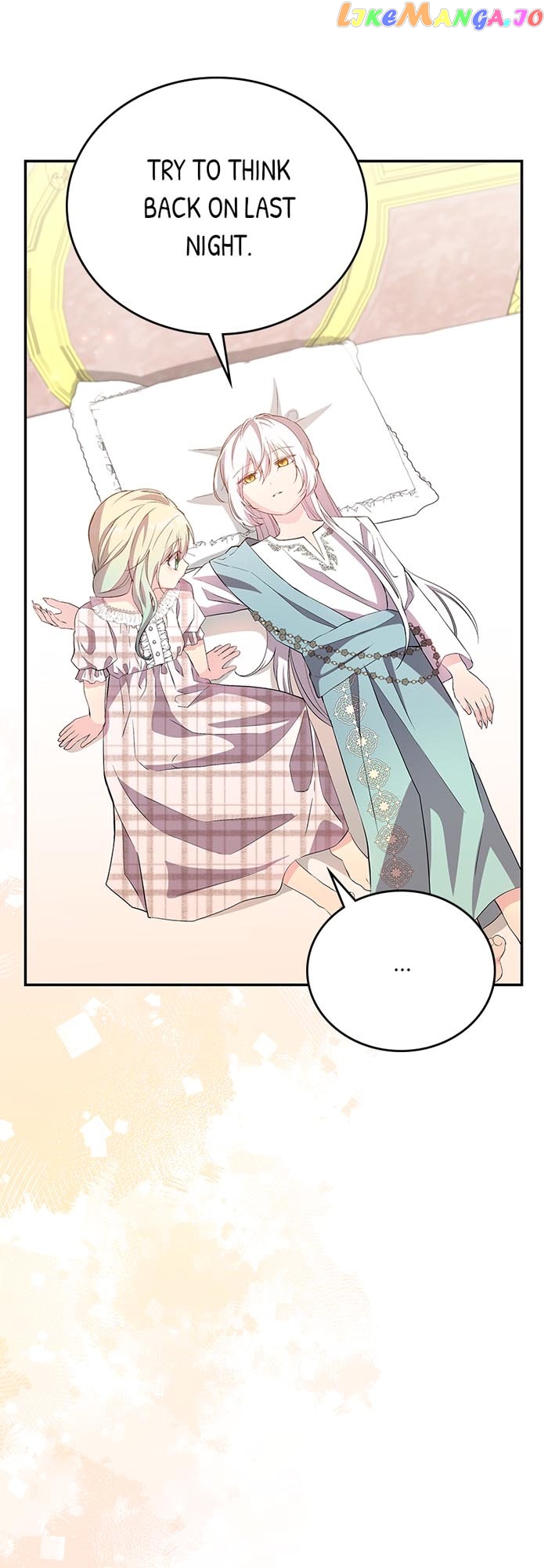 Trumping My Tragic Destiny Chapter 17 - page 3