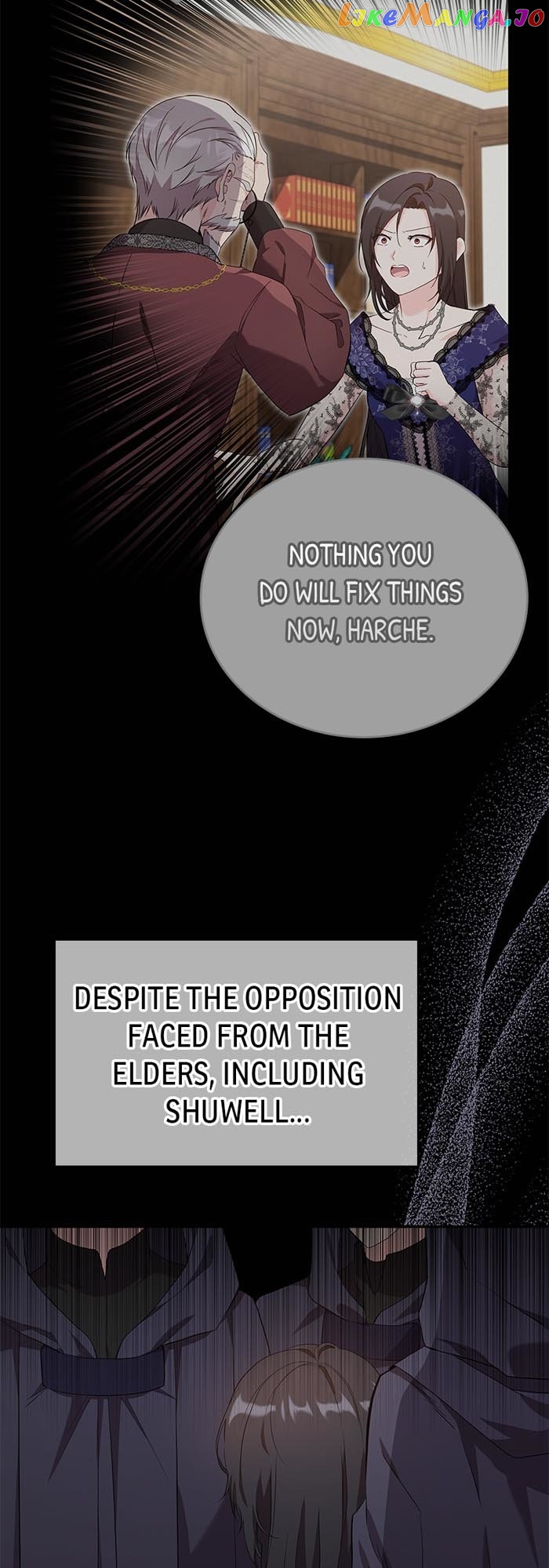 Trumping My Tragic Destiny Chapter 19 - page 2