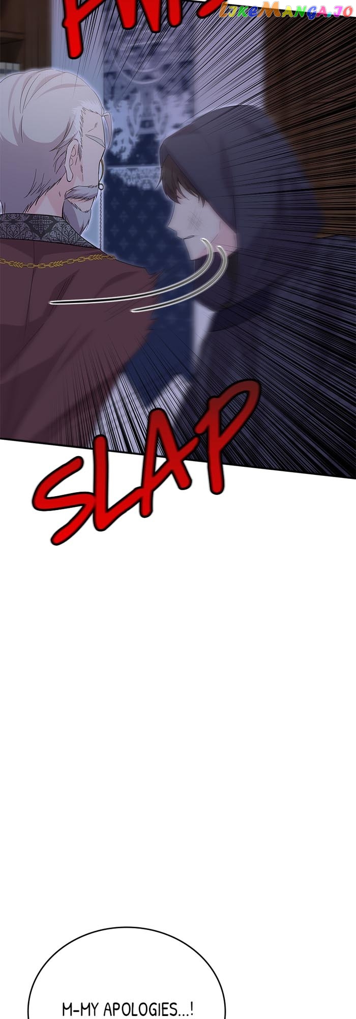 Trumping My Tragic Destiny Chapter 20 - page 2