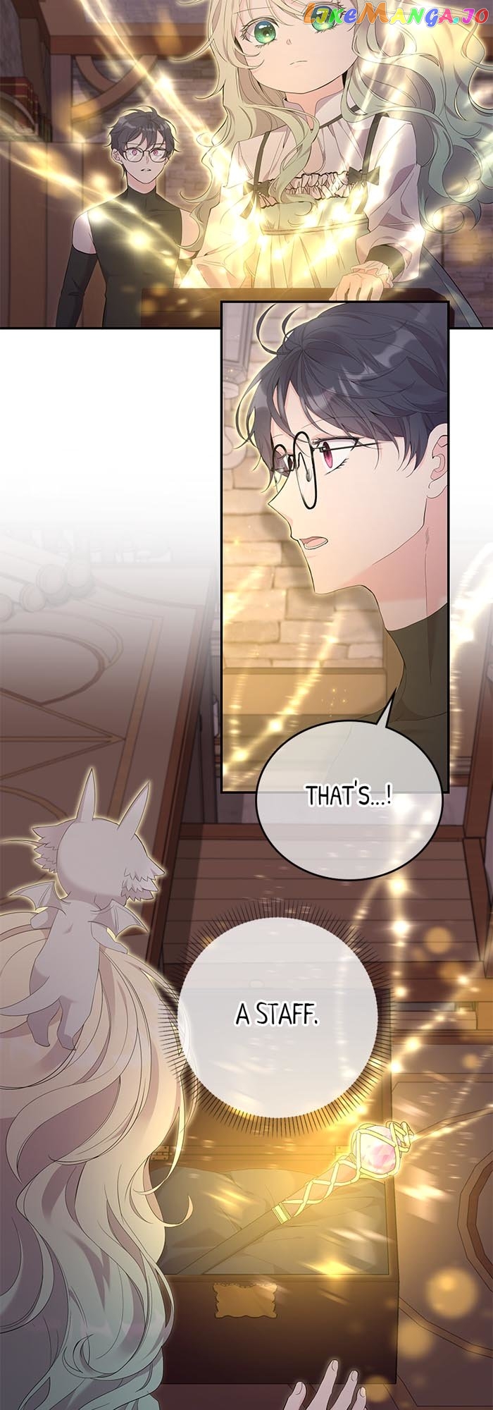 Trumping My Tragic Destiny Chapter 25 - page 7