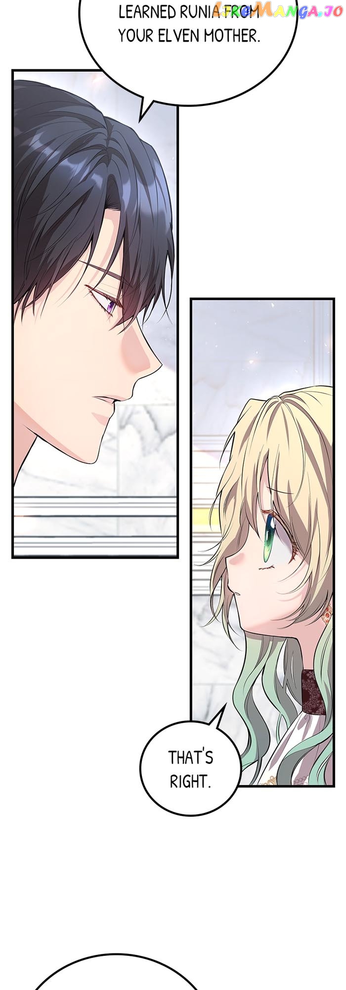 Trumping My Tragic Destiny chapter 5 - page 19