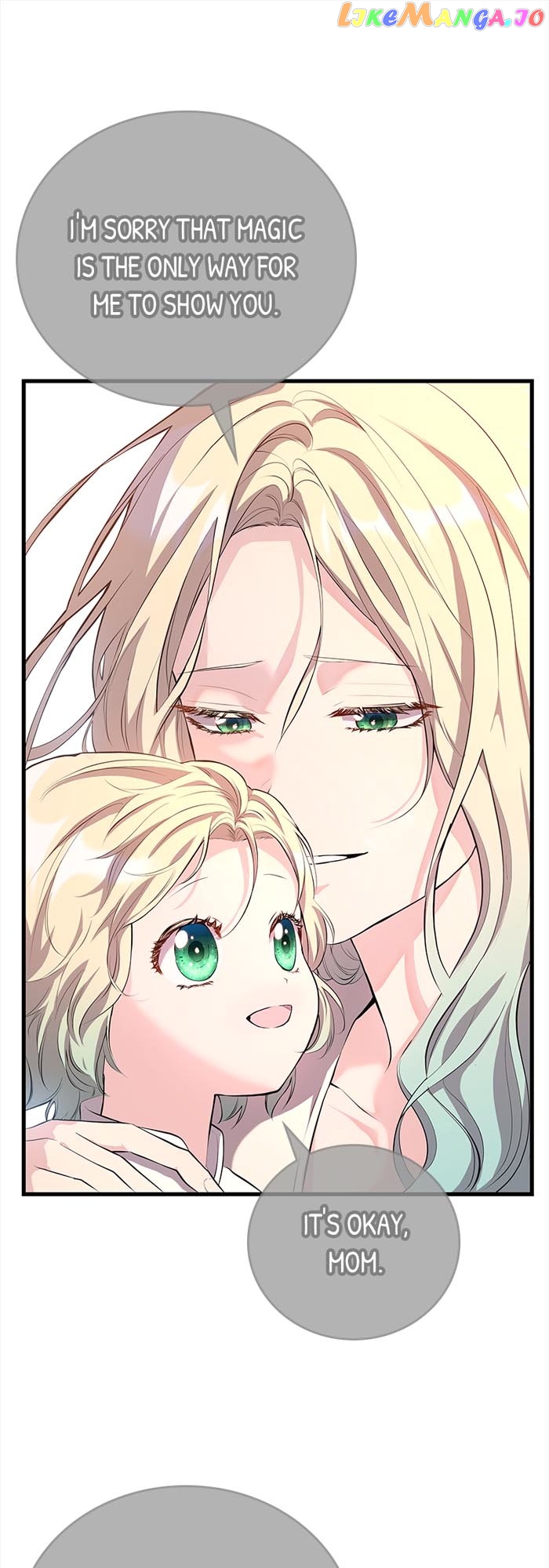 Trumping My Tragic Destiny chapter 5 - page 7