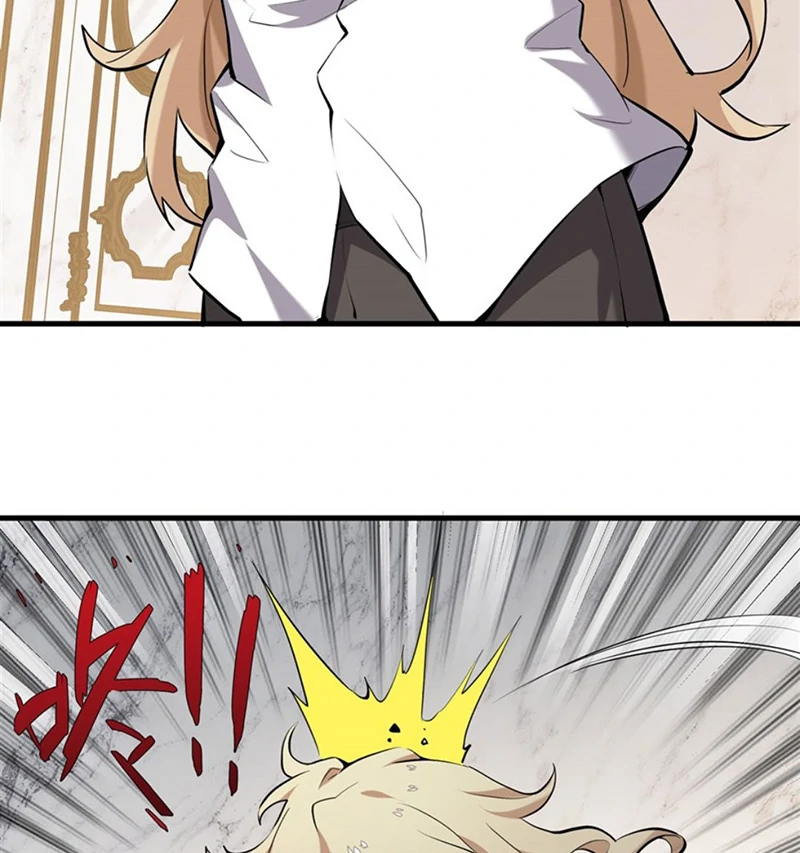 The Yellow-haired Villain in Female Main Character's Novel wants Happiness Chapter 1 - page 54