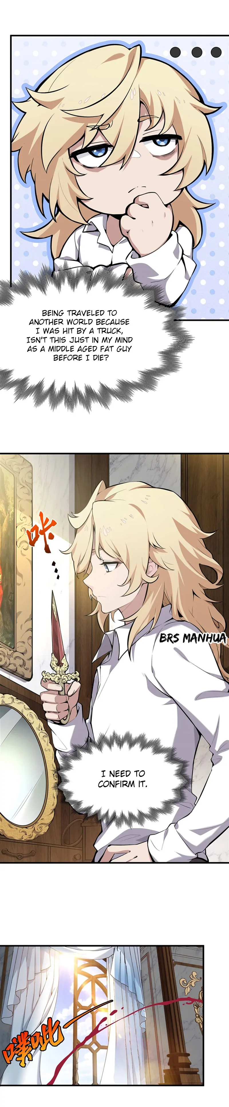 The Yellow-haired Villain in Female Main Character's Novel wants Happiness Chapter 1 - page 8