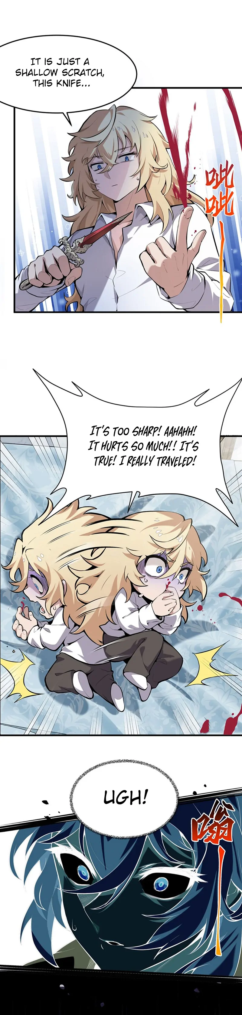 The Yellow-haired Villain in Female Main Character's Novel wants Happiness Chapter 1 - page 9