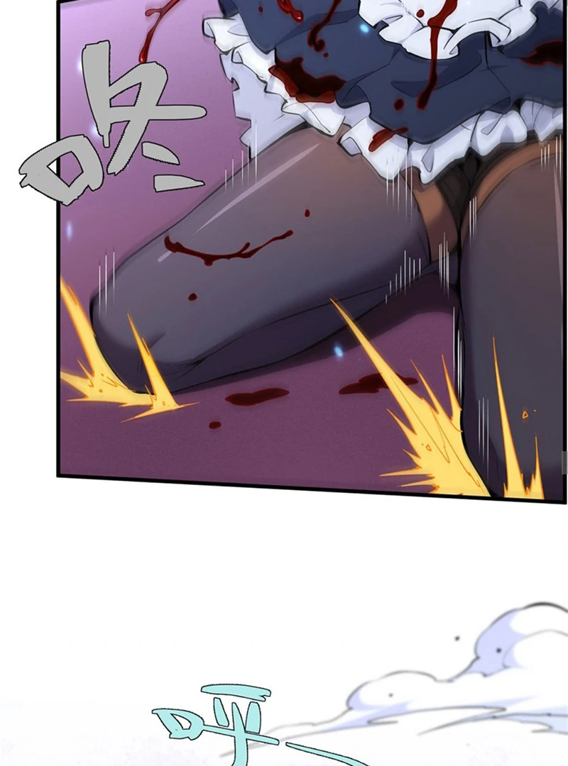 The Yellow-haired Villain in Female Main Character's Novel wants Happiness Chapter 10 - page 23