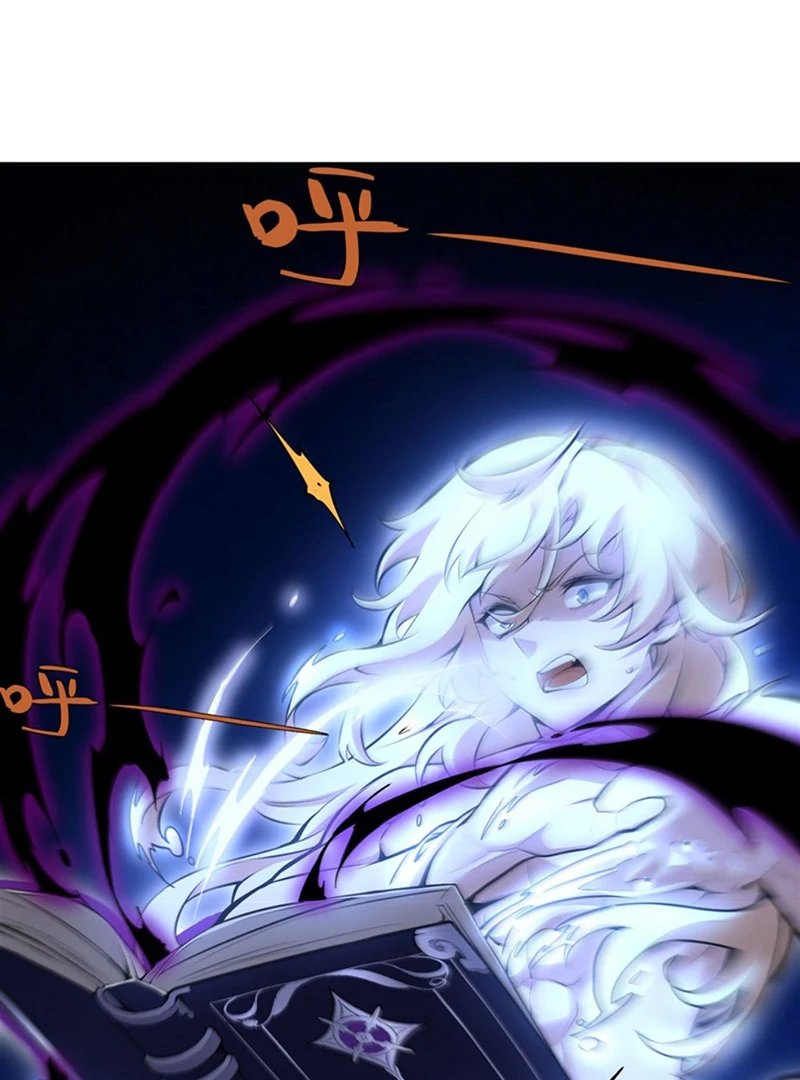 The Yellow-haired Villain in Female Main Character's Novel wants Happiness Chapter 10 - page 56