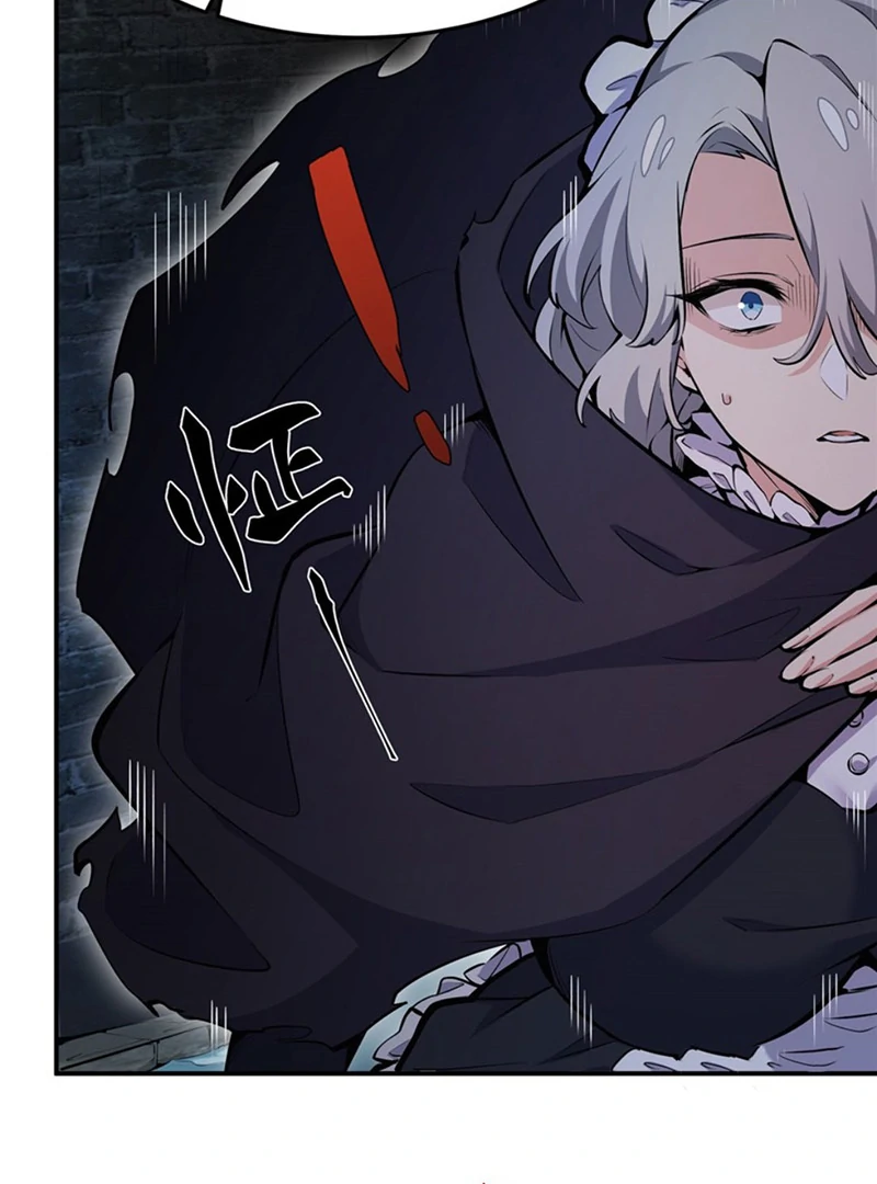 The Yellow-haired Villain in Female Main Character's Novel wants Happiness Chapter 10 - page 64