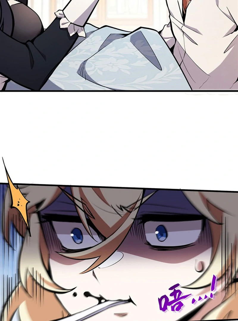 The Yellow-haired Villain in Female Main Character's Novel wants Happiness Chapter 11 - page 61