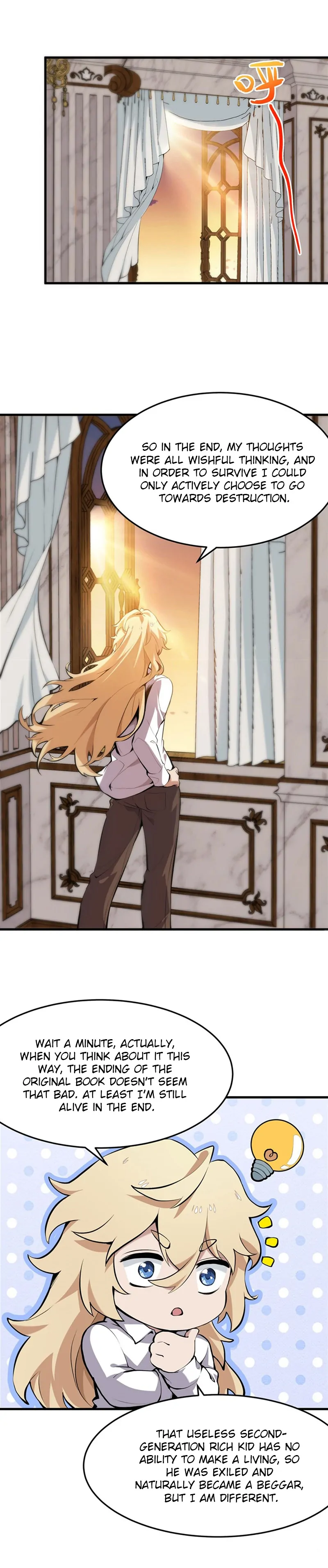 The Yellow-haired Villain in Female Main Character's Novel wants Happiness Chapter 2 - page 44