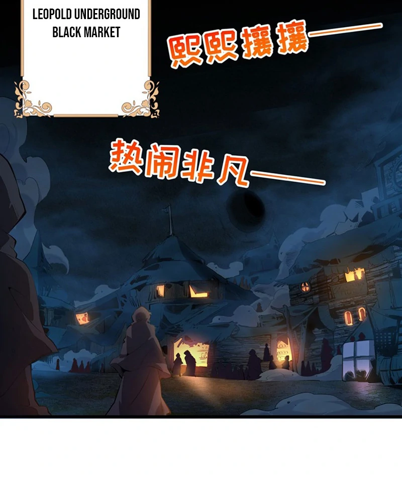The Yellow-haired Villain in Female Main Character's Novel wants Happiness Chapter 3 - page 42